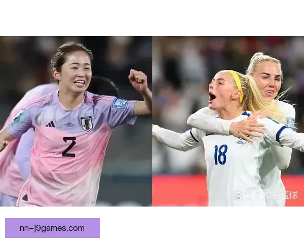 奥运小组出局暴露差距新西兰女足与欧美强队整体实力仍有明显鸿沟