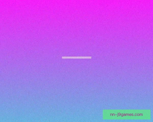 曼城中场贝尔纳多席尔瓦触发合同解约条款最新动向