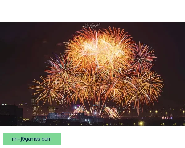2026世界杯开幕式阿兹特克体育场璀璨烟花点亮全球球迷激情之夜