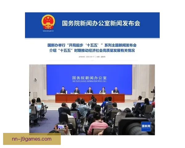 从欧联杯数据透视奥斯梅恩进攻效率与比赛影响力全景解析核心表现