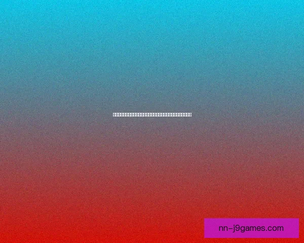 世界杯防线回撤速度失衡与身后空档暴露成因解析战术影响与应对思路
